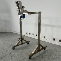 SPX MS1P1 Lightnin Mixer image 1